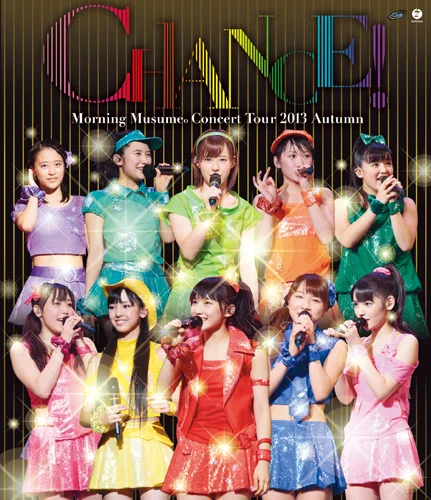 モーニング娘。コンサートツアー2013秋 〜 CHANCE!〜