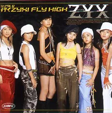 シングルV「行くZYX! FLY HIGH」 - ハロー！プロジェクト公式サイト