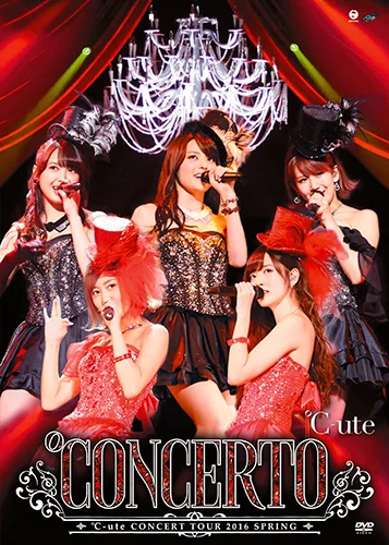 ハロプロ　℃-uteコンサートツアー　超！超ワンダフルツアー　ソロアングルDVD Amazon.co.jp: ℃-uteコンサートツアー2010夏秋~ダンススペシャル!!「超