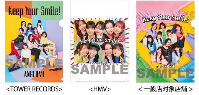 アンジュルム 2025年11月12日発売NEWアルバム『Keep Your Smile！』ご