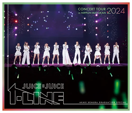 Juice=Juice Concert Tour 2024 1=LINE 植村あかり卒業スペシャル