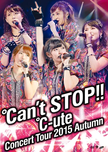 ℃-uteコンサートツアー2015秋 〜℃an't STOP!!〜 - ハロー