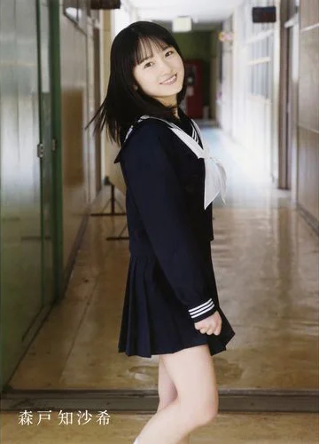 カントリー・ガールズ 森戸知沙希ファースト写真集 「森戸知沙希」
