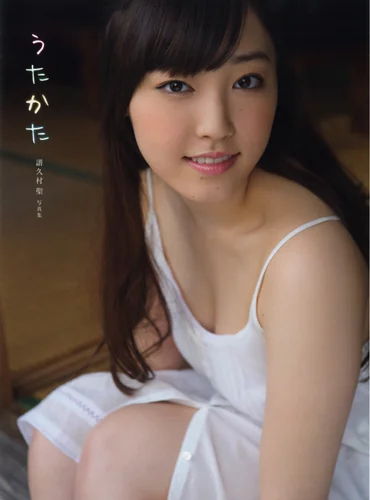 モーニング娘。‘14 譜久村 聖 「うたかた」