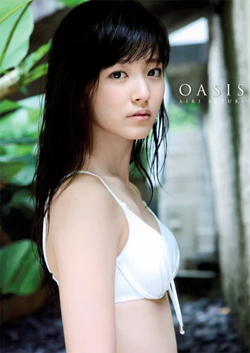 鈴木愛理写真集 「Oasis」 - ハロー！プロジェクト公式サイト
