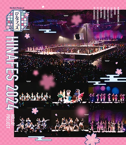 ひなフェス 2025 Blu-ray 3枚組 Amazon.co.jp: ハロー！プロジェクト / 「 Hello!Project ひなフェス