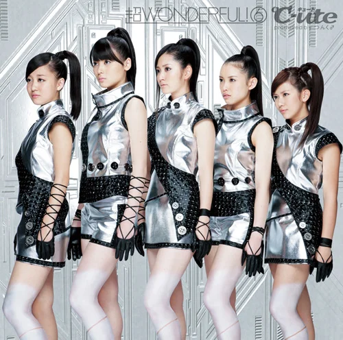 °C-ute超！超ワンダフルツアー　ソロBOX 超WONDERFUL！⑥ - ハロー！プロジェクト公式サイト