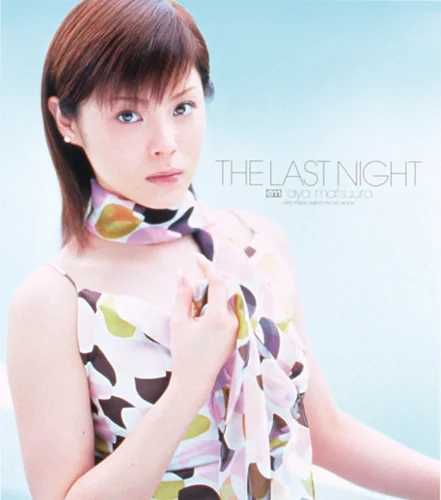 THE LAST NIGHT - ハロー！プロジェクト公式サイト