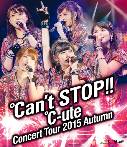 ℃-uteコンサートツアー2015秋 〜℃an't STOP!!〜 - ハロー