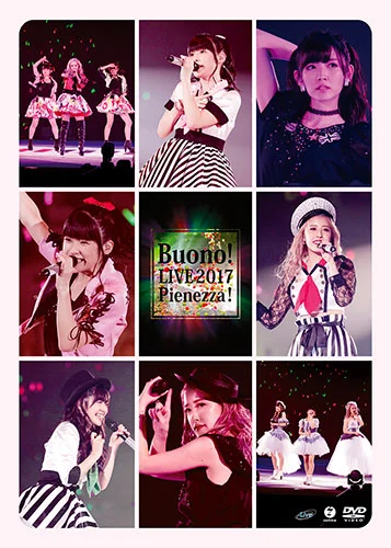 Buono! Festa 2016 - ハロー！プロジェクト公式サイト