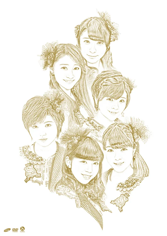 スマイレージライブツアー2014秋 〜FULL CHARGE〜 FINAL in O-EAST