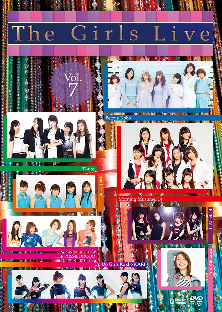 The Girls Live Vol.7