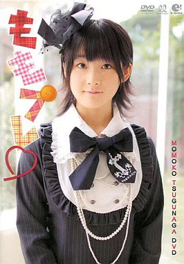 ももプレ♡ - ハロー！プロジェクト公式サイト