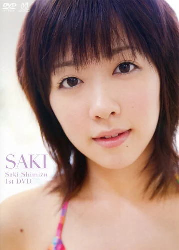 SAKI Saki Shimizu 1st DVD