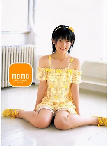 嗣永桃子写真集 「momo」 - ハロー！プロジェクト公式サイト