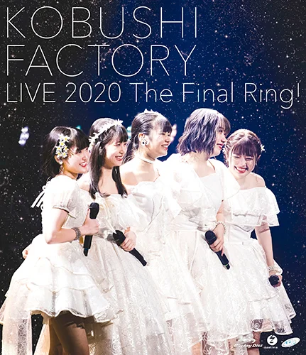 こぶしファクトリー ライブツアー2019秋 ?Punching the air！スペシャル?(DVD)(特典なし) こぶしファクトリー ライブツアー2019秋 ～Punching the air
