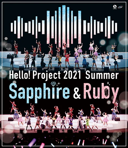 ピンポス Hello! Project 2021 part2 レア まとめ Hello! Project 2021 Summer Sapphire & Ruby - ハロー！プロジェクト