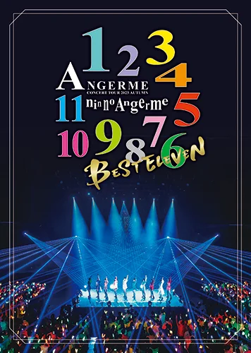 アンジュルム コンサートツアー 2023秋 11人のアンジュルム ～ BEST ELEVEN ～