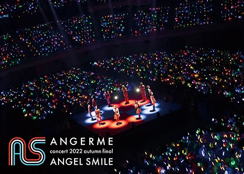 アンジュルム concert 2022 autumn final　ANGEL SMILE