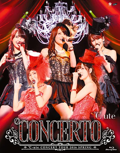 ハロプロ　℃-uteコンサートツアー　超！超ワンダフルツアー　ソロアングルDVD ℃-uteコンサートツアー2016春 〜℃ONCERTO〜 - ハロー！プロジェクト