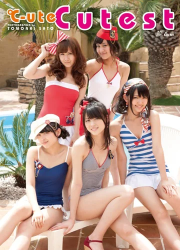 ℃-ute写真集 Cutest」 - ハロー！プロジェクト公式サイト