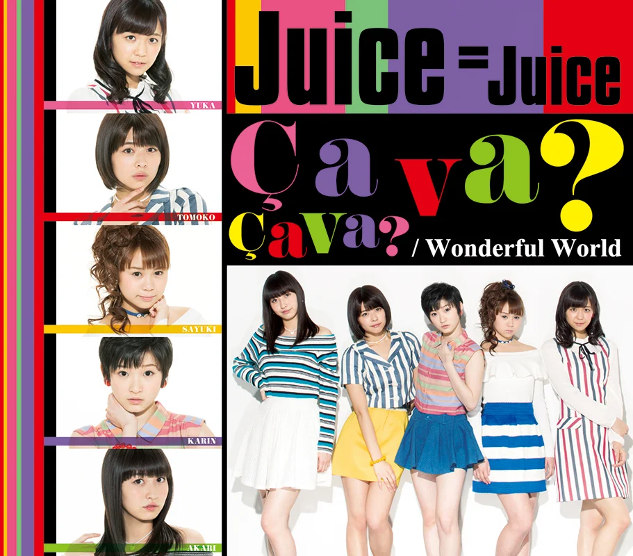 Wonderful World/Ça va ? Ça va ? - ハロー！プロジェクト公式サイト