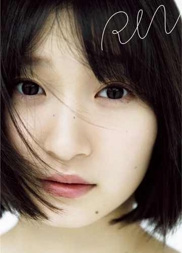 Juice=Juice 宮本佳林 卒業写真集 「RIN」