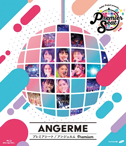 Hello! Project presents...「Premier seat」～アンジュルム Premium～