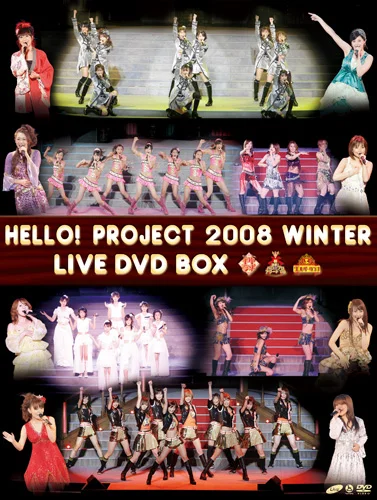 Hello! Project 2008 Winter LIVE DVD BOX - ハロー！プロジェクト公式