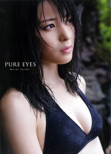 矢島舞美写真集 「PURE EYES」 - ハロー！プロジェクト公式サイト