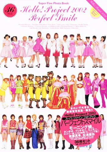 Hello Project 「Hello! Project 2002 Perfect Smile - Super Fine Photo Book」 - ハロー ...
