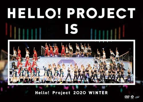 Hello! Project 2020 Winter HELLO! PROJECT IS [ ] ～side A / side B