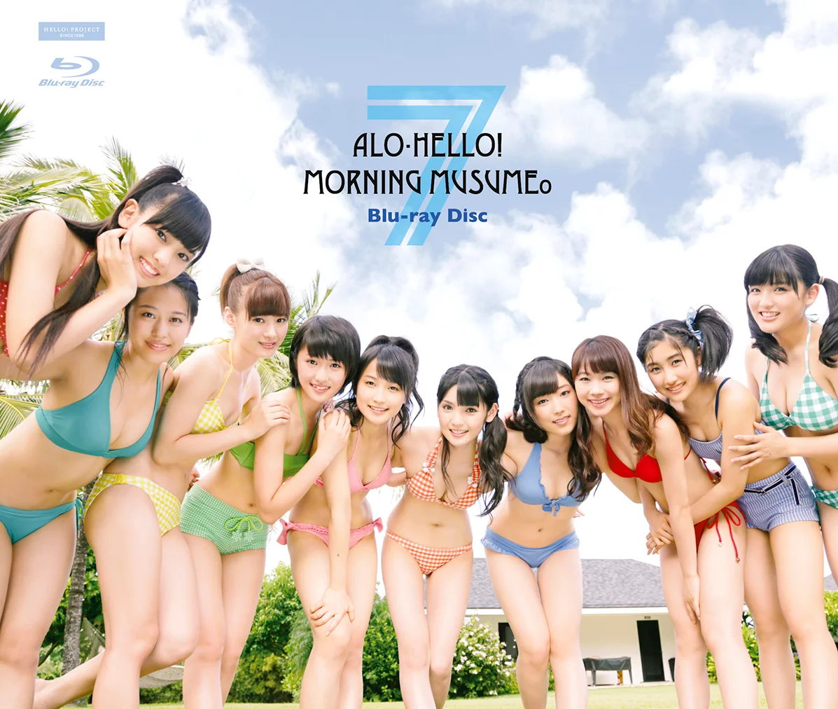 アロハロ！7 モーニング娘。Blu-ray Disc - ハロー！プロジェクト公式