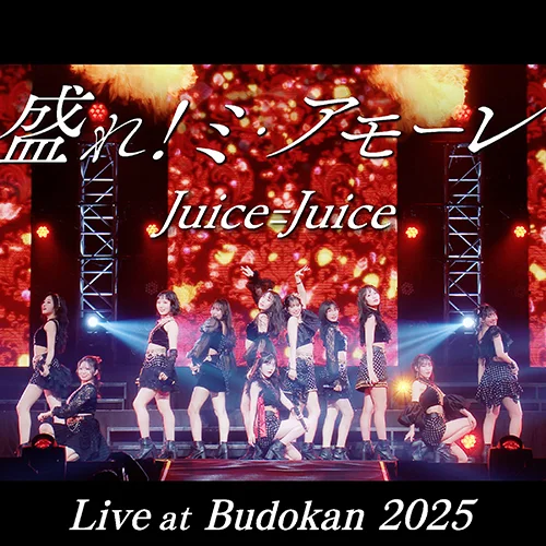 盛れ！ミ・アモーレ(Concert 2025 Queen of Hearts Special Flush