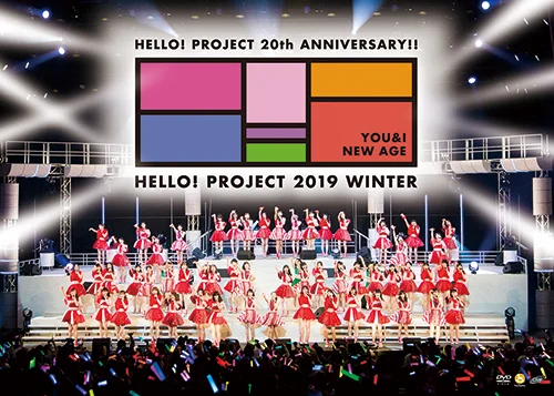 Hello! Project 20th Anniversary!! Hello! Project 2019 WINTER ～YOU