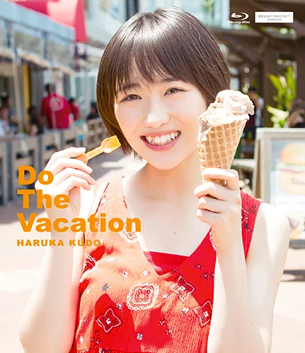 Do The Vacation