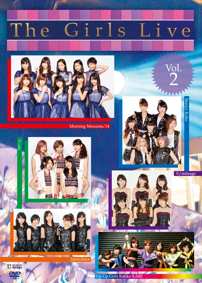 The Girls Live Vol.2