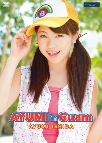 AYUMI in GUAM