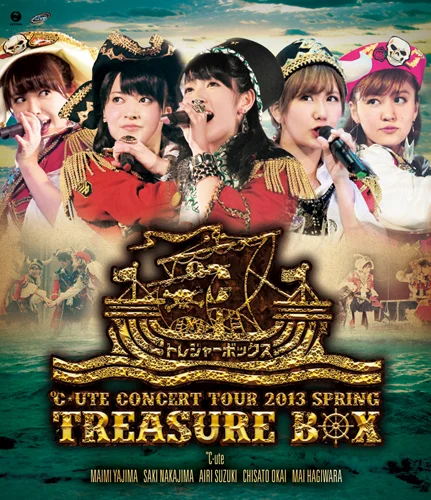 ハロプロ　℃-uteコンサートツアー　ライブDVD・ソロアングルDVD セット ℃-uteコンサートツアー2013春〜トレジャーボックス〜 - ハロー