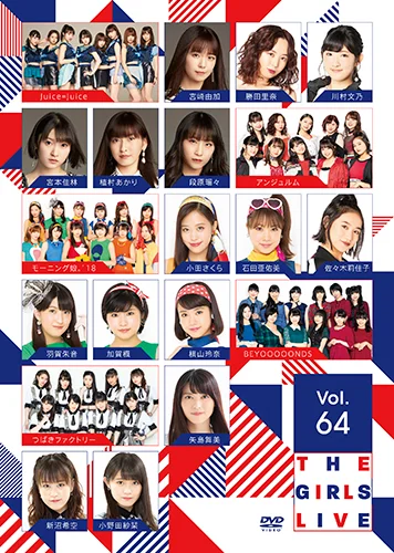 The Girls Live Vol.64