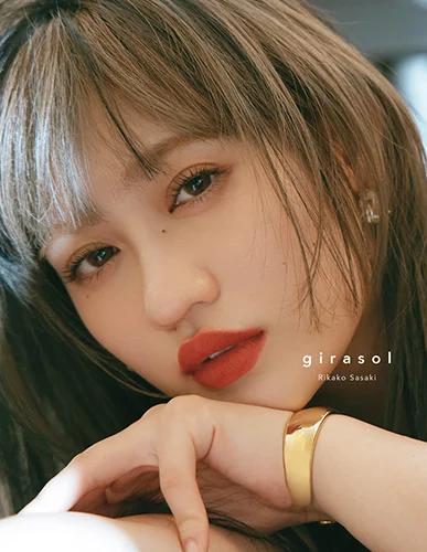 アンジュルム佐々木莉佳子卒業記念フォトブック 「girasol」