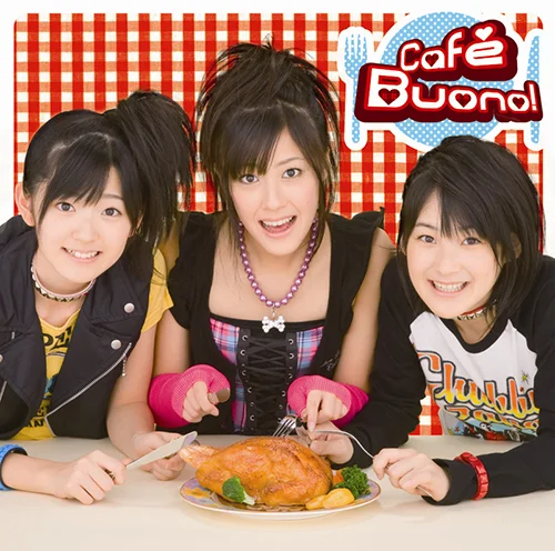 Cafe Buono! - ハロー！プロジェクト公式サイト