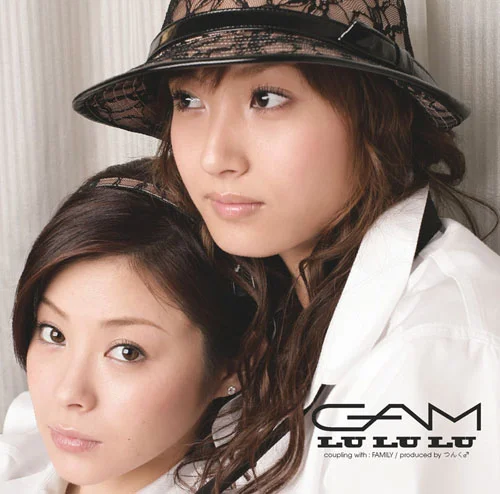 (未使用･未開封品)　GAM 1stコンサートツアー2007初夏 ~グレイト亜弥&amp;美貴~ [DVD] sdt40b8 51R5QxeCeVL.jpg