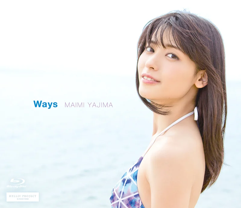 Smiling sky - ハロー！プロジェクト公式サイト