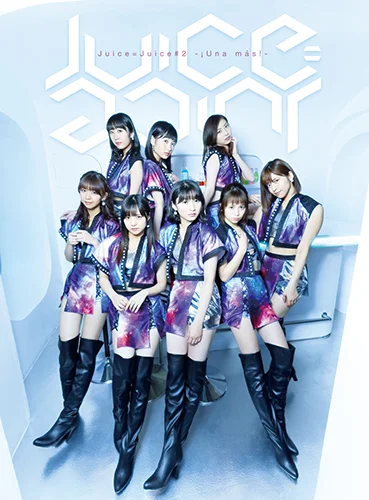Juice=Juice#2 -¡Una más!- - ハロー！プロジェクト公式サイト