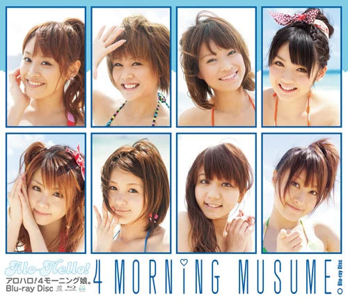 Hiroko様⭐︎アロハロ！④⑤⑥Hello! モーニング娘。 Blu-ray アロハロ！4 モーニング娘。Blu-ray Disc - ハロー！プロジェクト公式